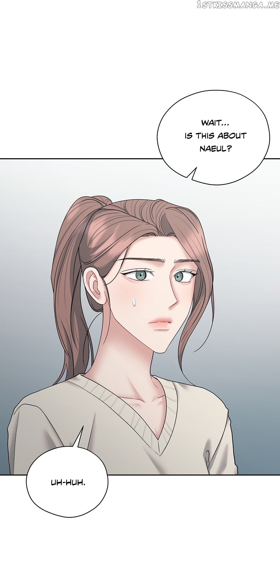 My Boss is My Biggest Fan! Chapter 70 - page 21