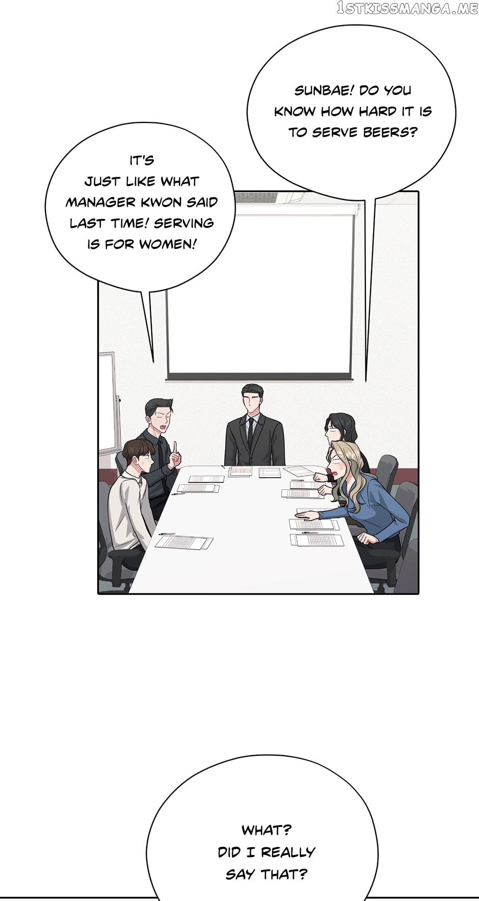 My Boss is My Biggest Fan! Chapter 70 - page 3