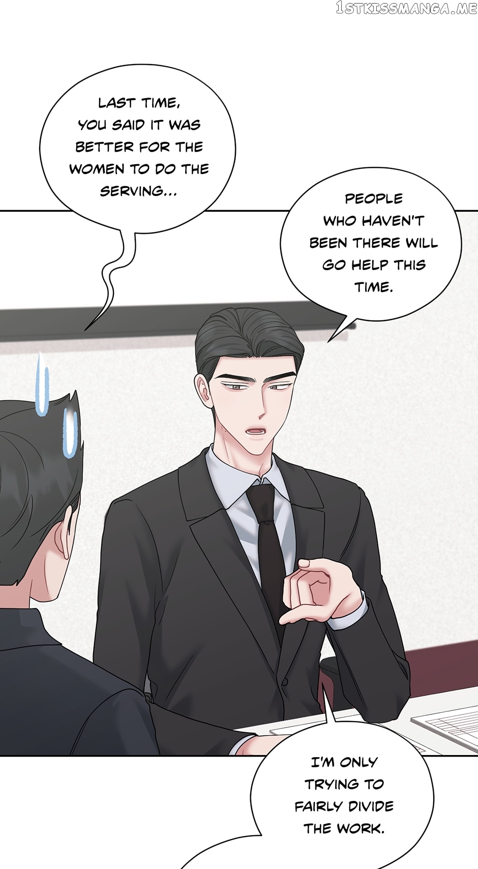 My Boss is My Biggest Fan! Chapter 70 - page 6