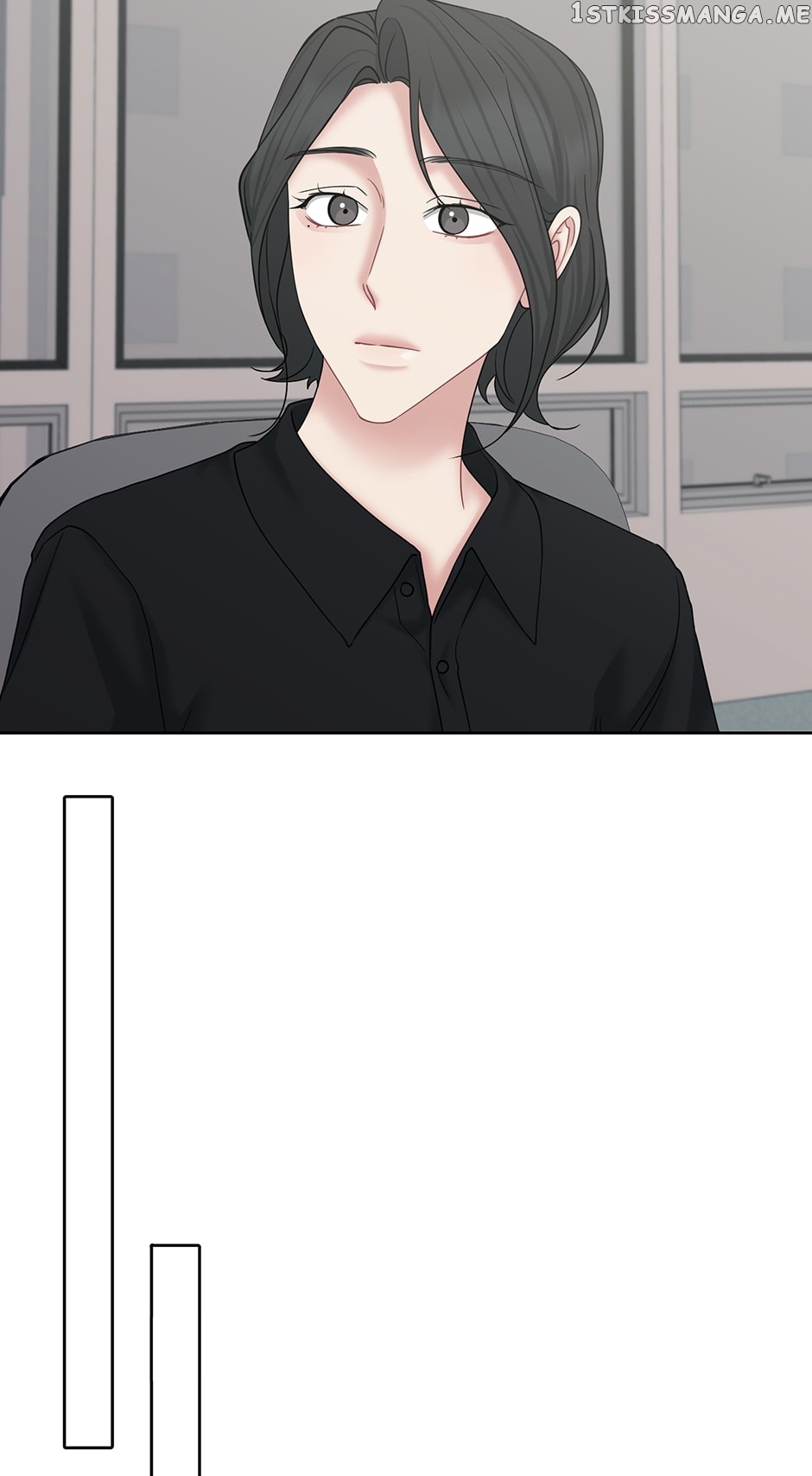 My Boss is My Biggest Fan! Chapter 70 - page 9