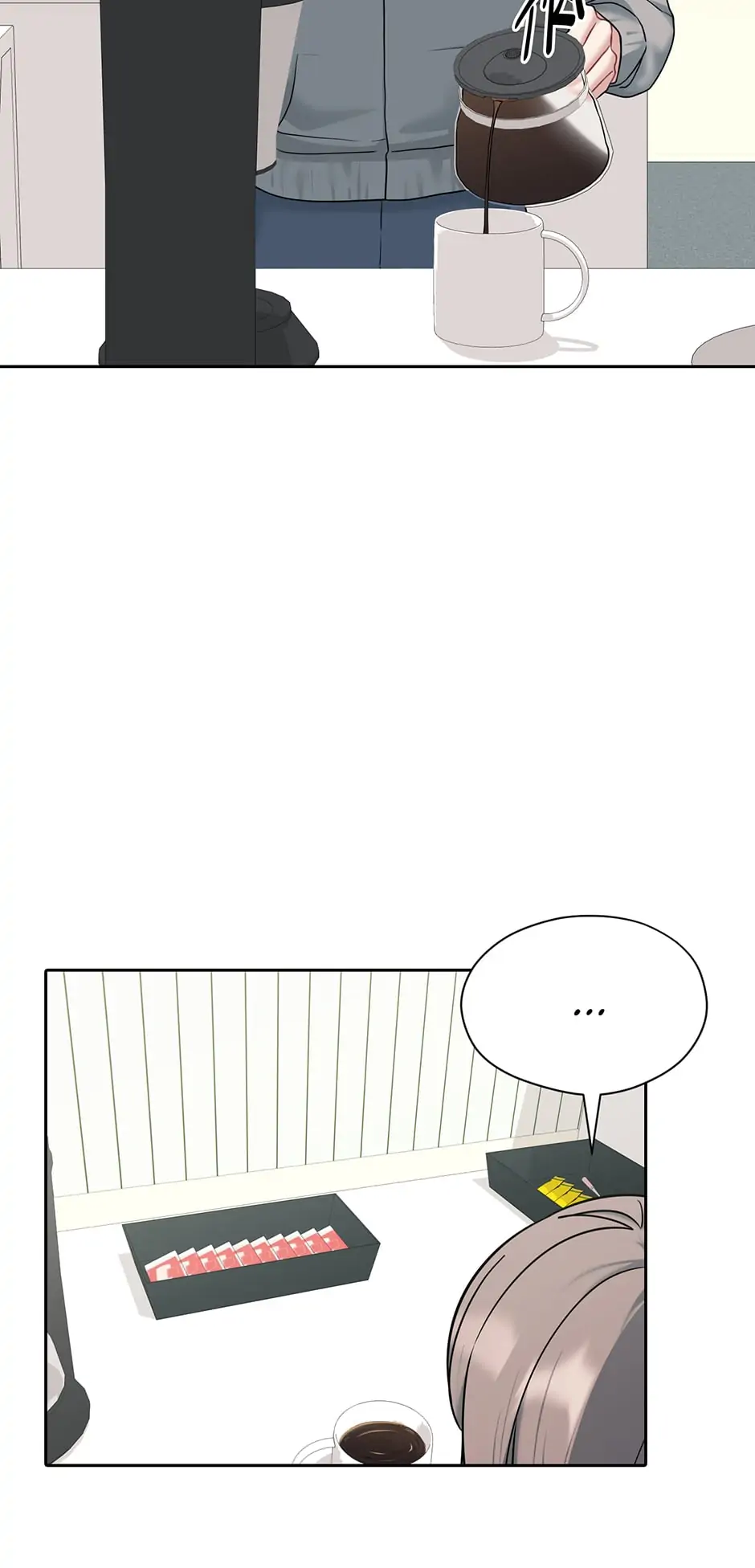My Boss is My Biggest Fan! Chapter 42 - page 3