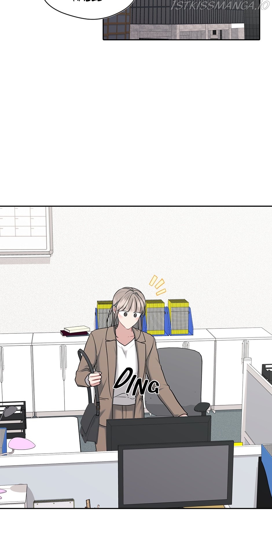 My Boss is My Biggest Fan! Chapter 44 - page 10