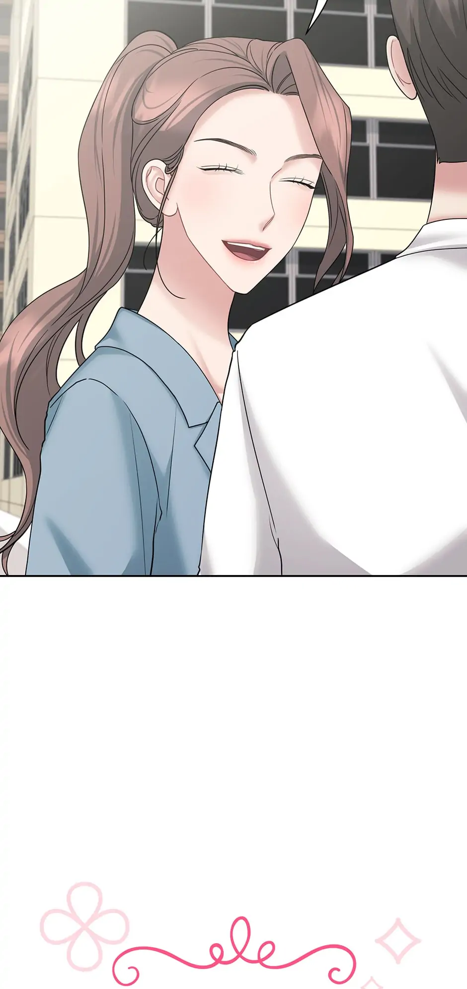 My Boss is My Biggest Fan! Chapter 45 - page 13