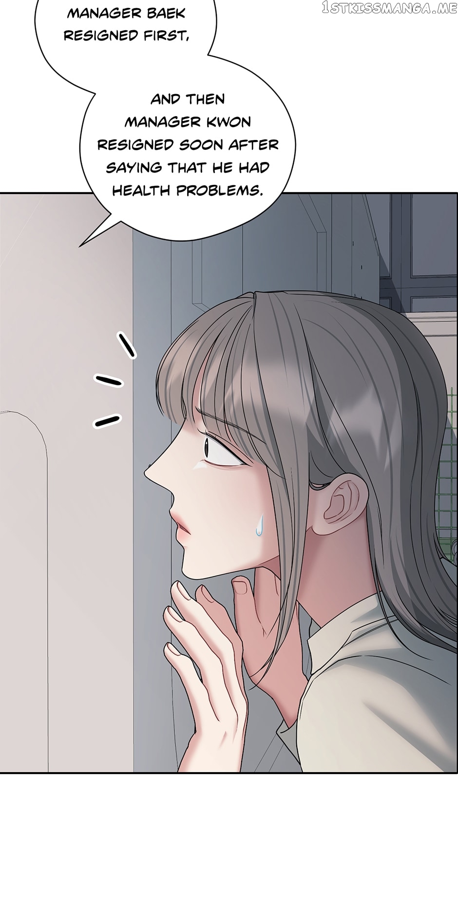 My Boss is My Biggest Fan! Chapter 58 - page 11