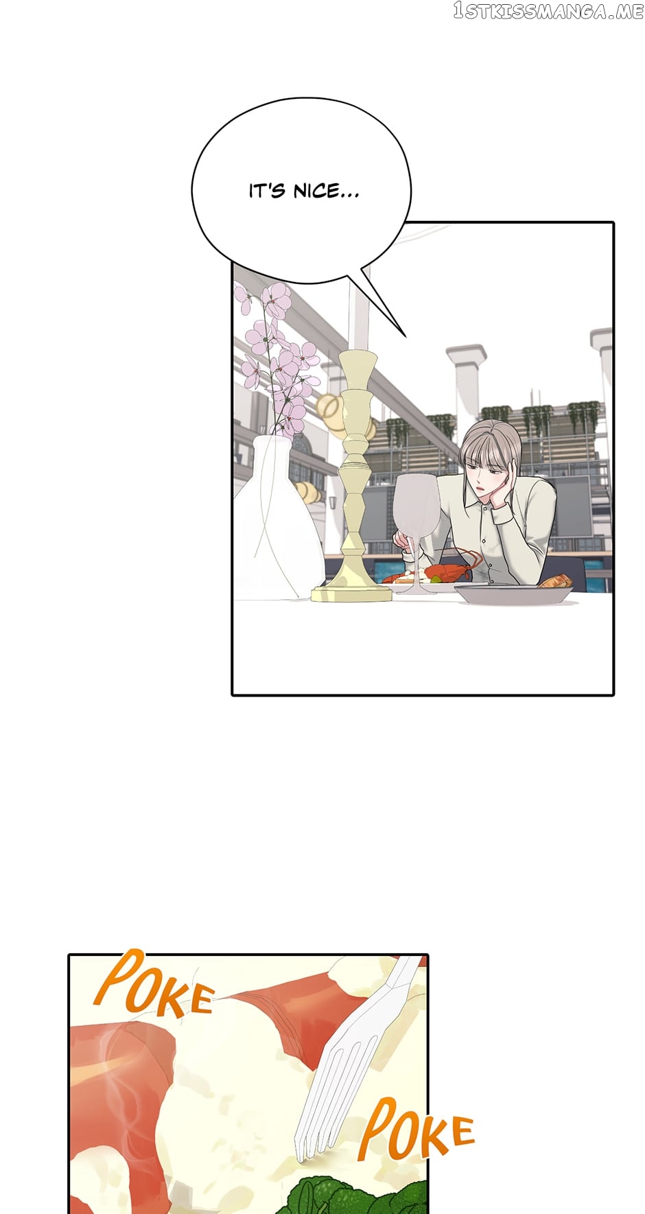 My Boss is My Biggest Fan! Chapter 58 - page 17
