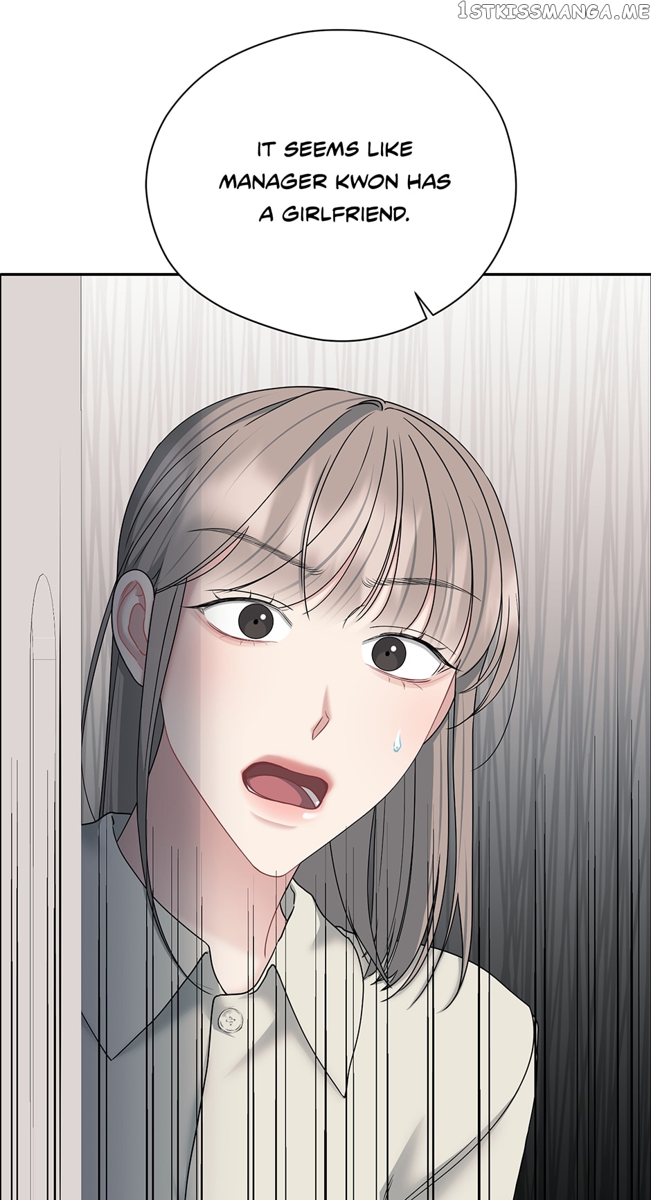 My Boss is My Biggest Fan! Chapter 58 - page 2
