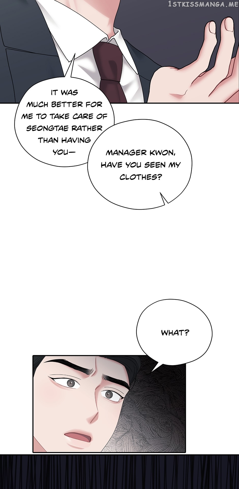 My Boss is My Biggest Fan! Chapter 58 - page 31