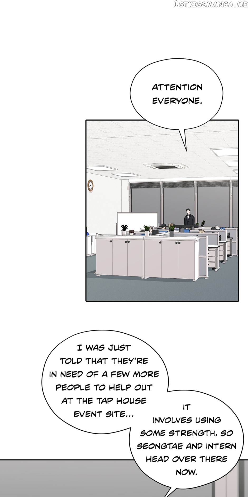 My Boss is My Biggest Fan! Chapter 58 - page 43