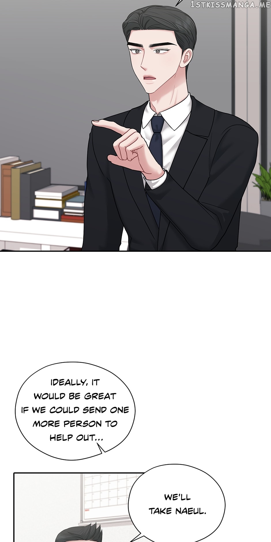 My Boss is My Biggest Fan! Chapter 58 - page 44