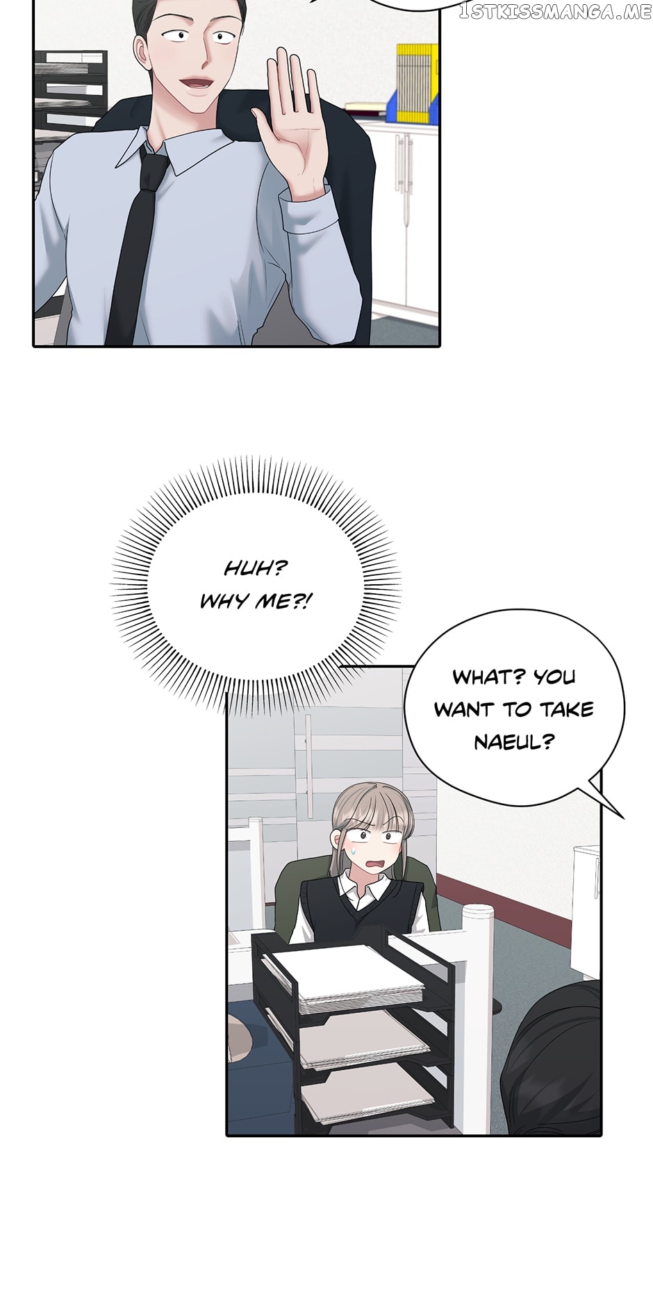My Boss is My Biggest Fan! Chapter 58 - page 45