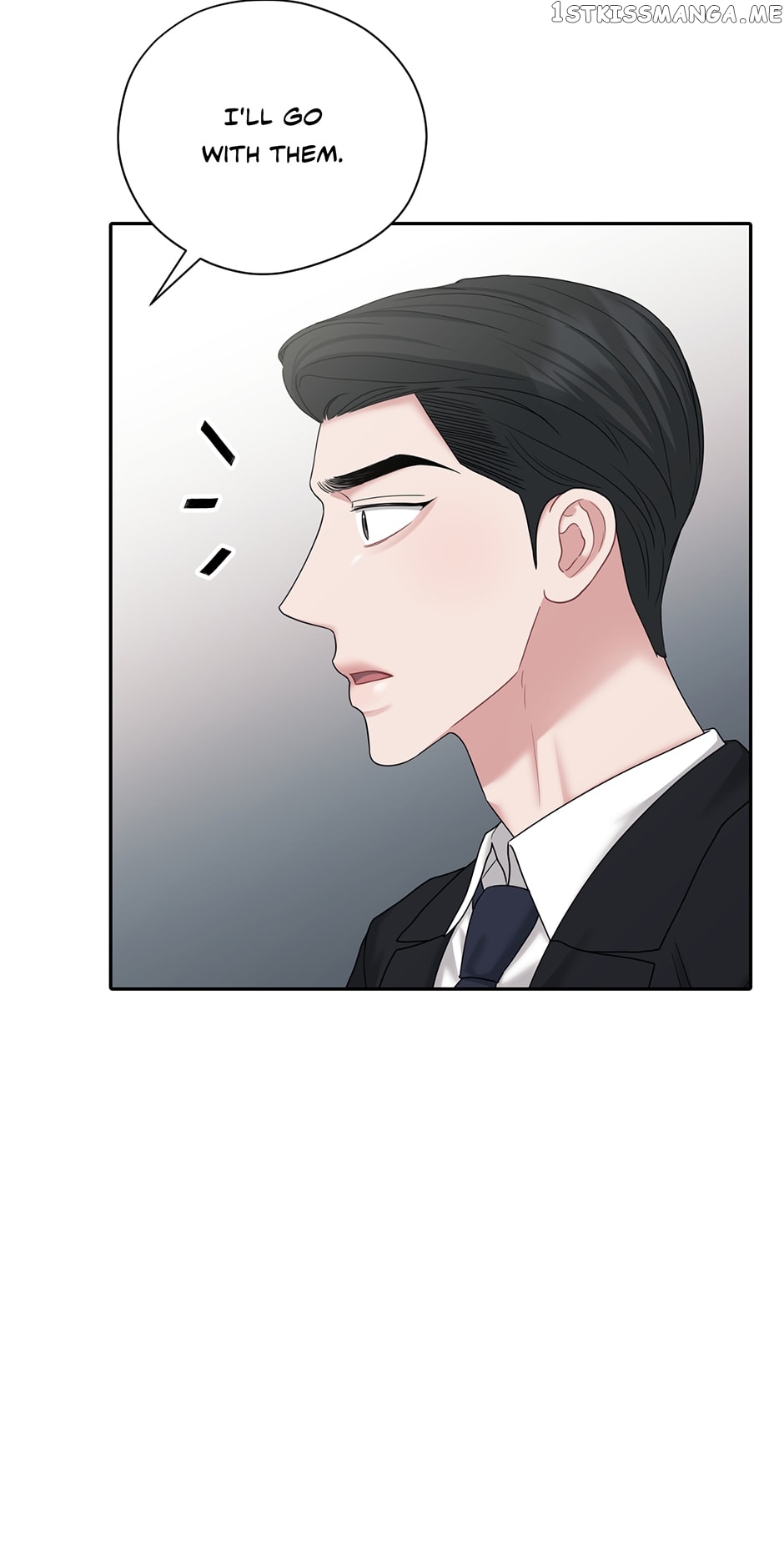 My Boss is My Biggest Fan! Chapter 58 - page 47