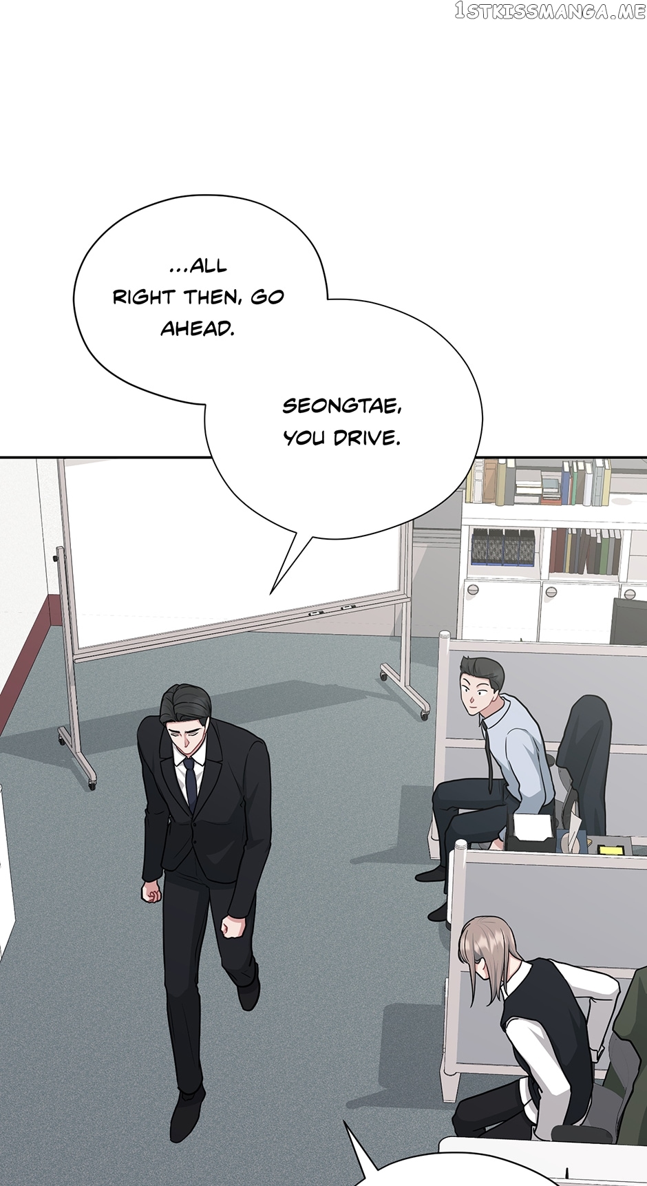 My Boss is My Biggest Fan! Chapter 58 - page 49