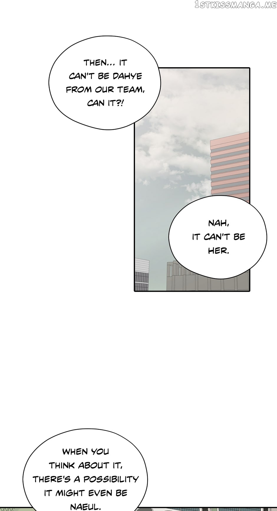 My Boss is My Biggest Fan! Chapter 58 - page 5