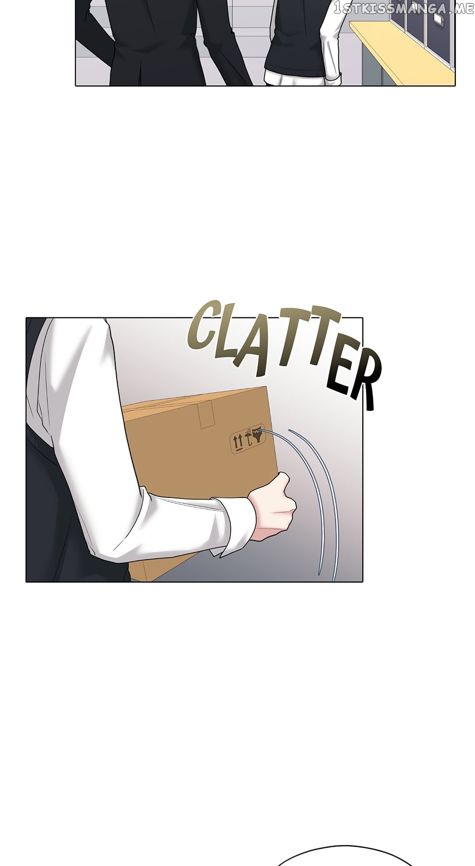 My Boss is My Biggest Fan! Chapter 58 - page 62