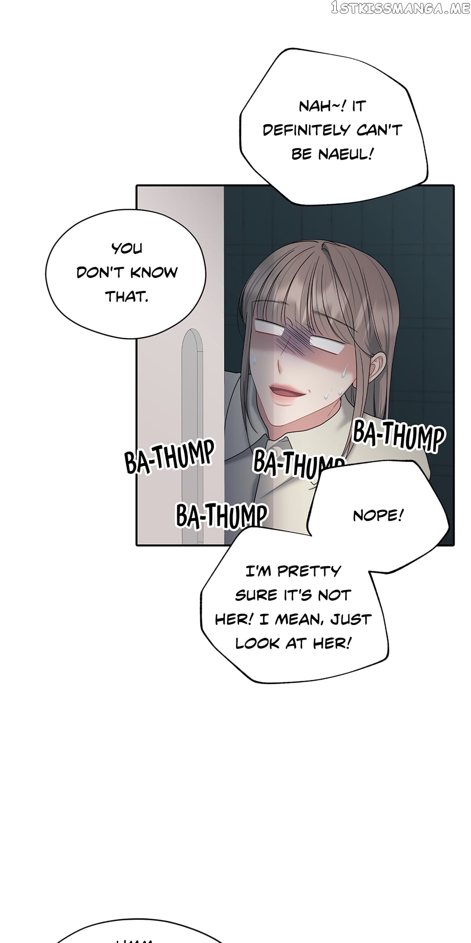 My Boss is My Biggest Fan! Chapter 58 - page 7