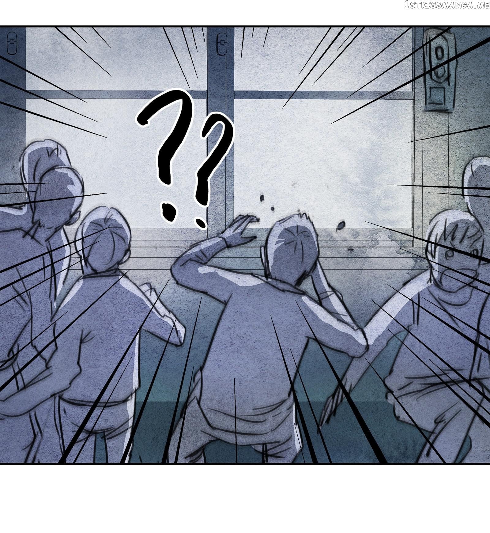 Nightwatch Guardian Chapter 12 - page 10