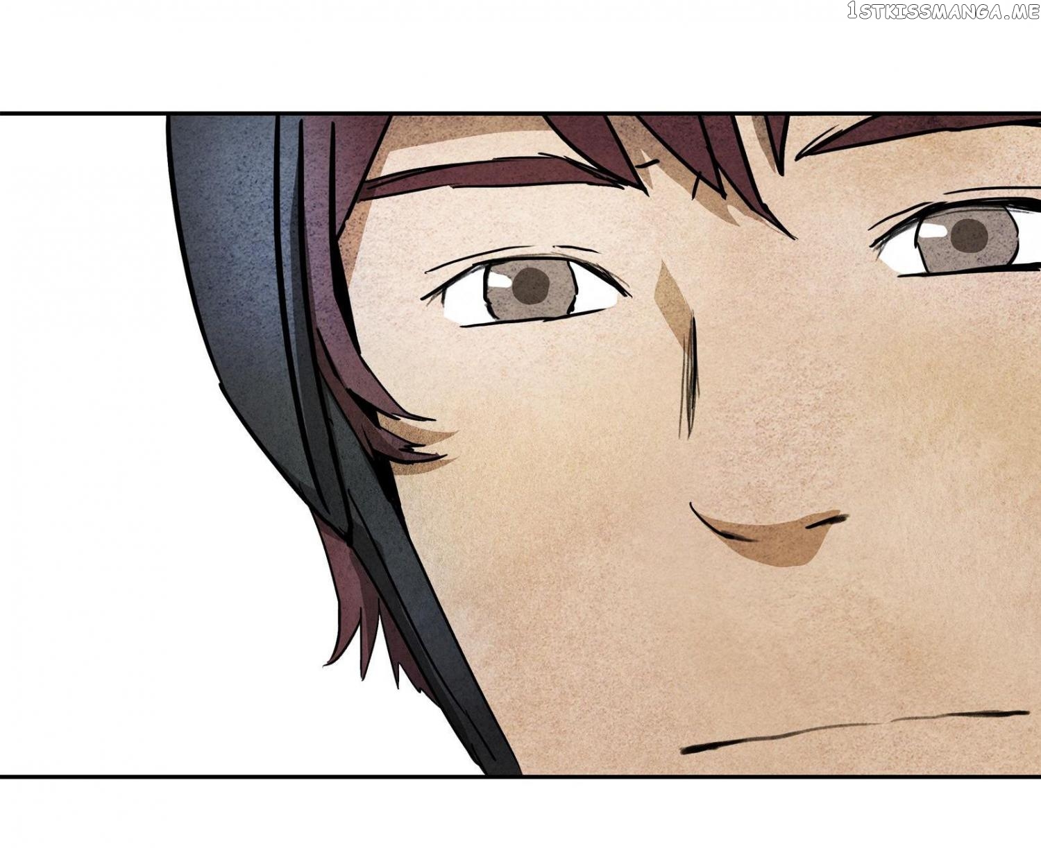 Nightwatch Guardian chapter 15 - page 17