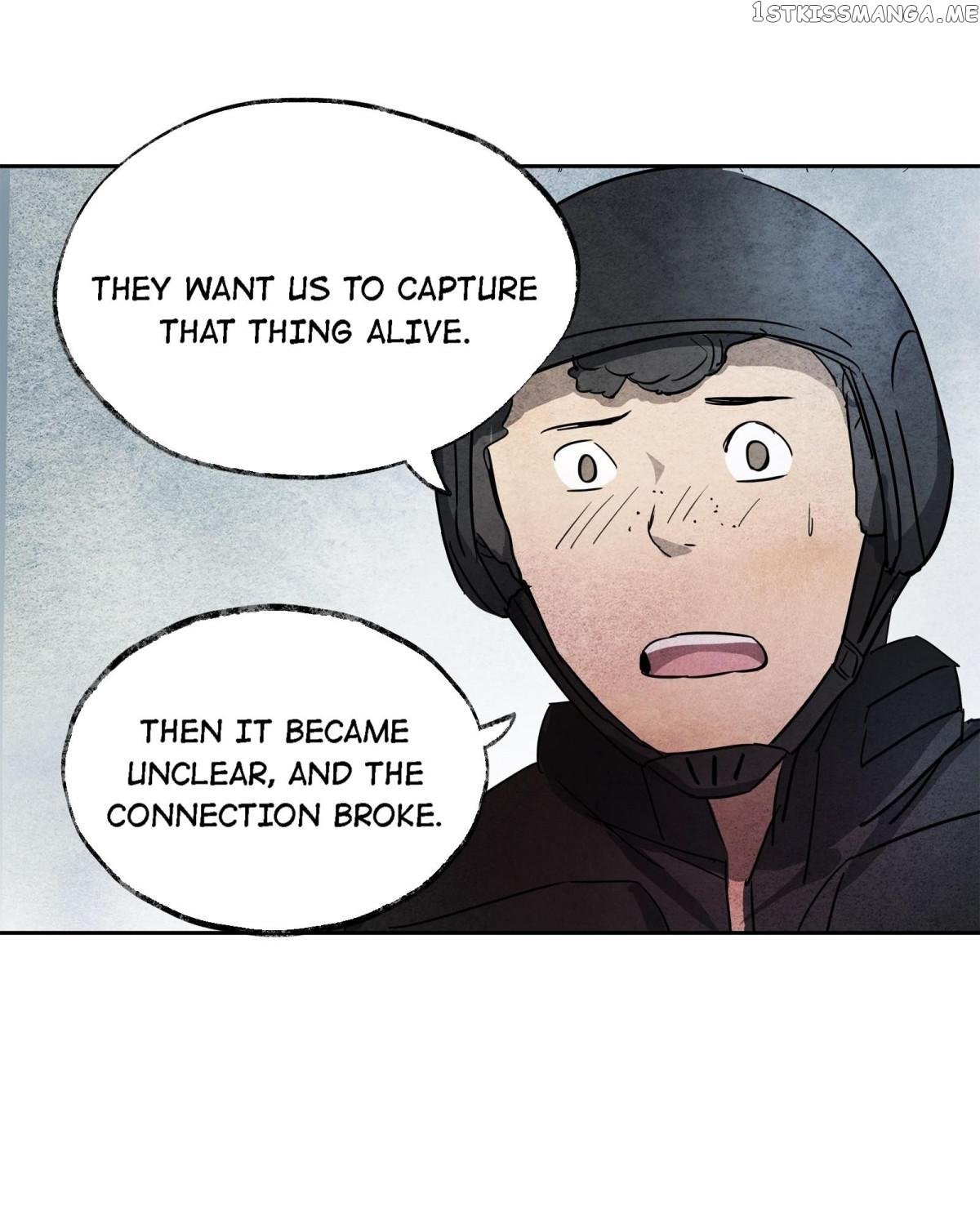 Nightwatch Guardian chapter 15 - page 7