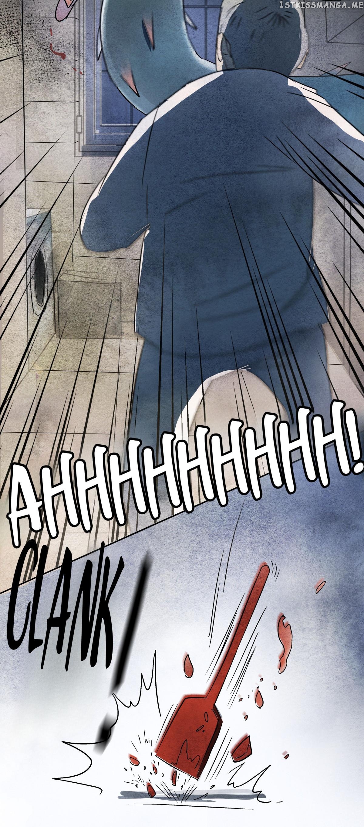 Nightwatch Guardian chapter 16 - page 32