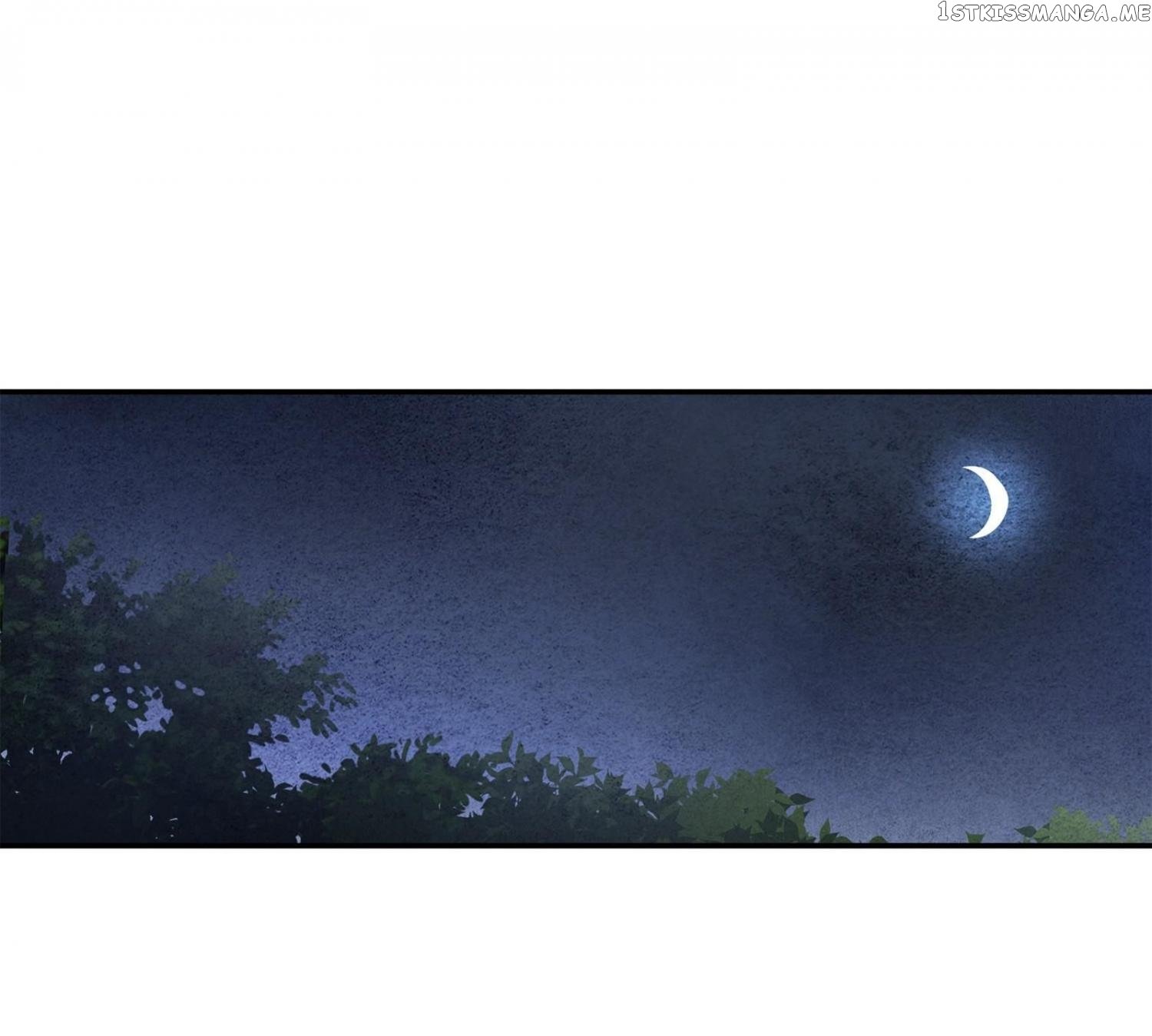 Nightwatch Guardian chapter 25 - page 15