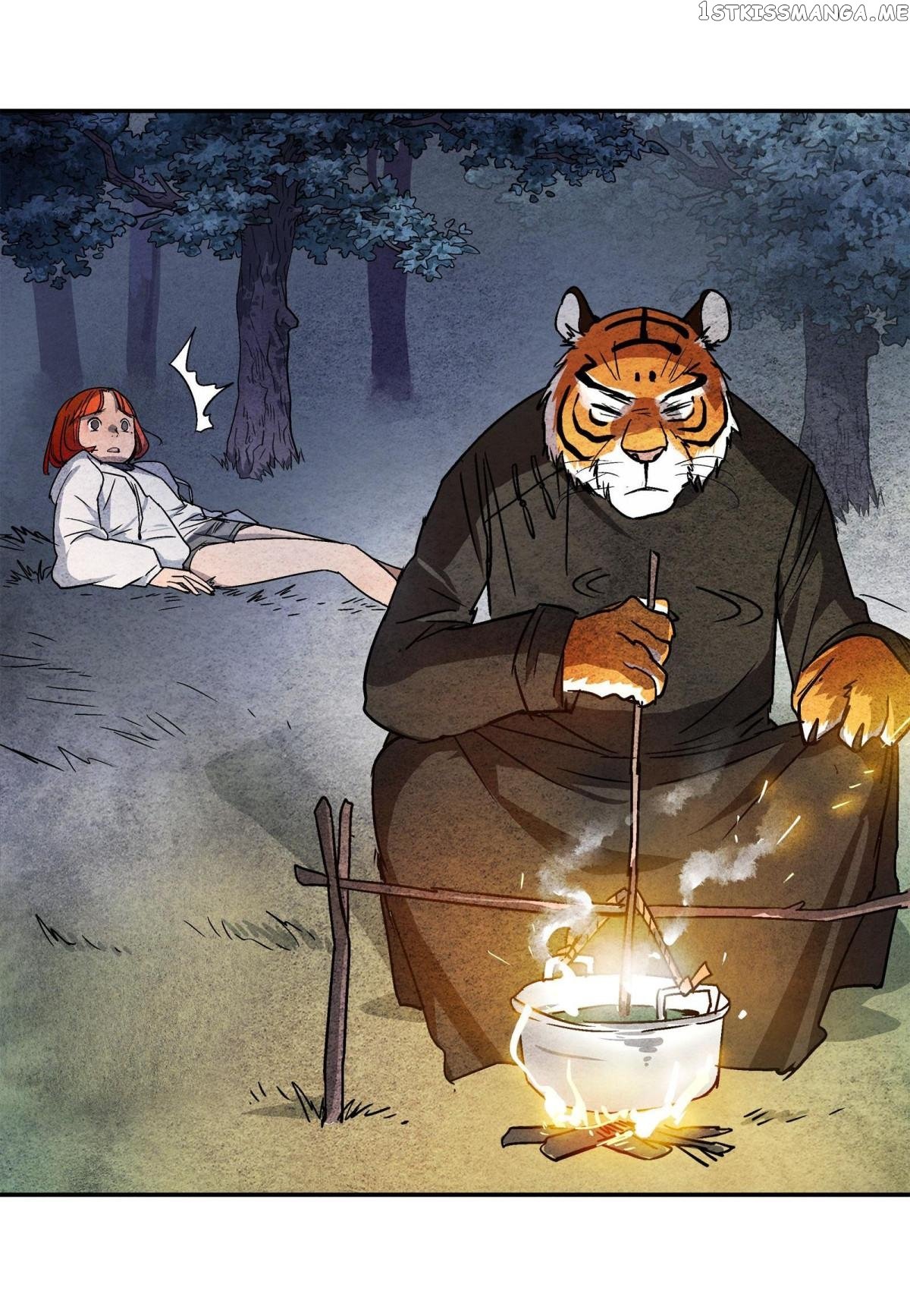 Nightwatch Guardian chapter 25 - page 17