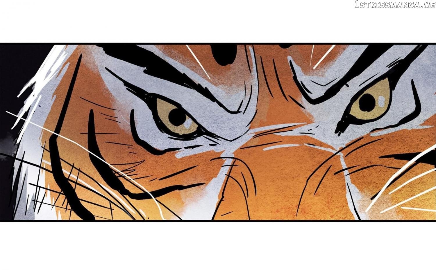 Nightwatch Guardian chapter 25 - page 6