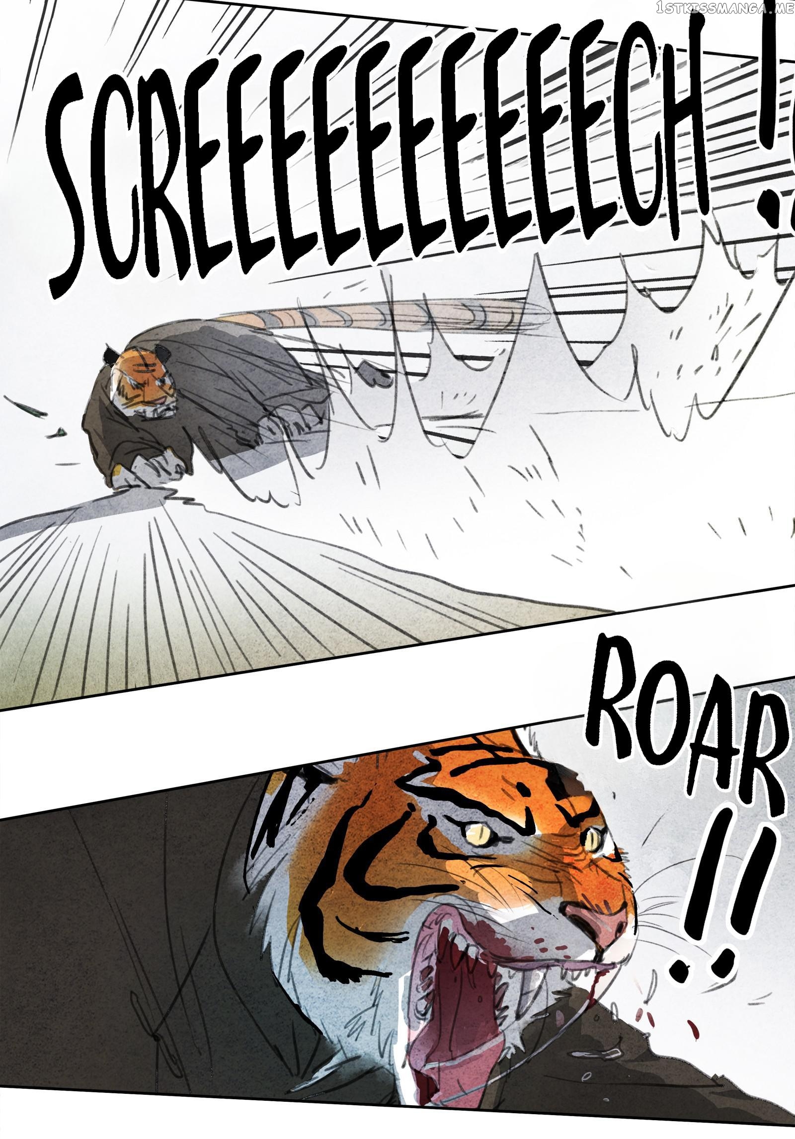 Nightwatch Guardian chapter 3 - page 69