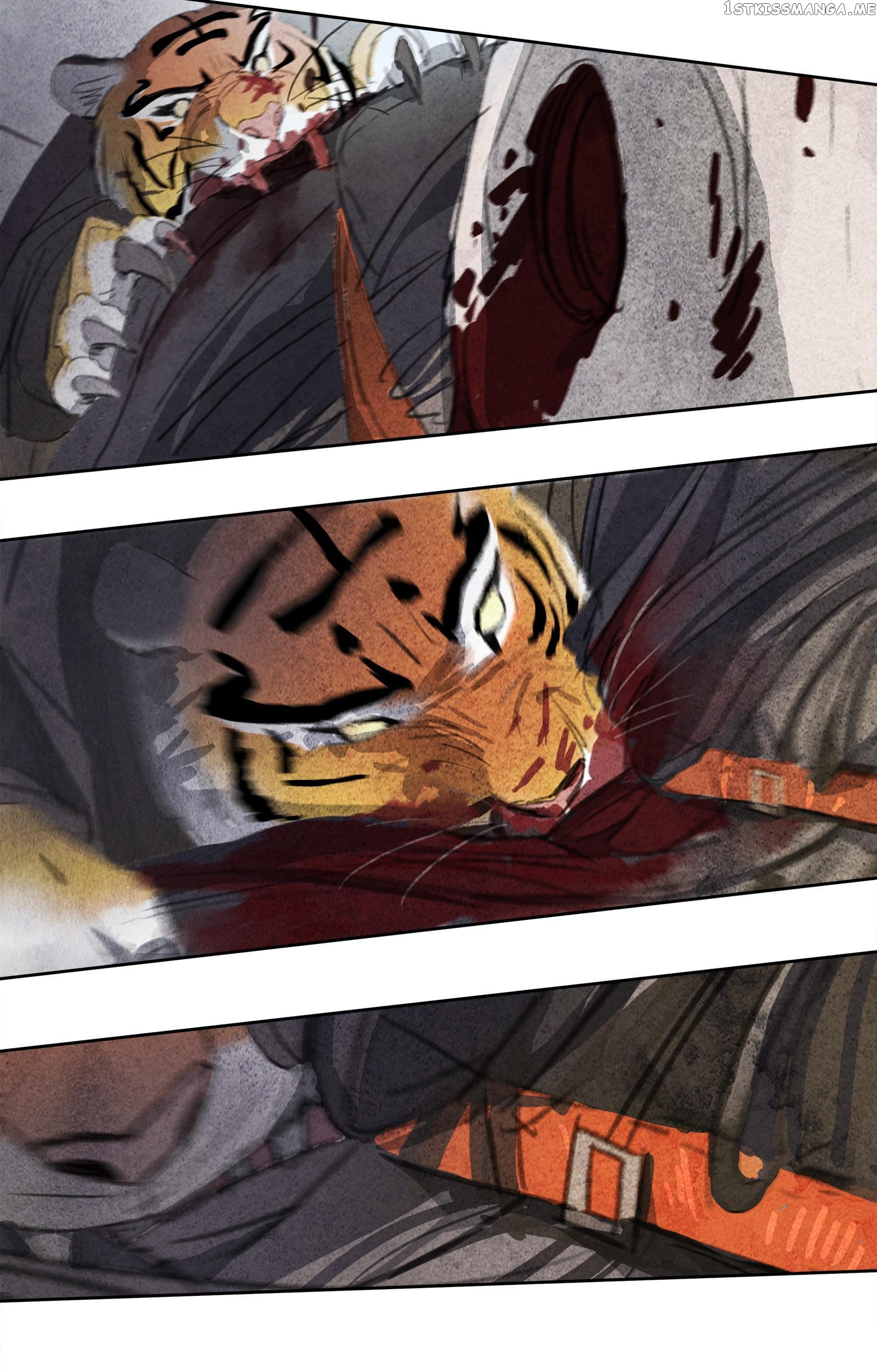 Nightwatch Guardian chapter 3 - page 72