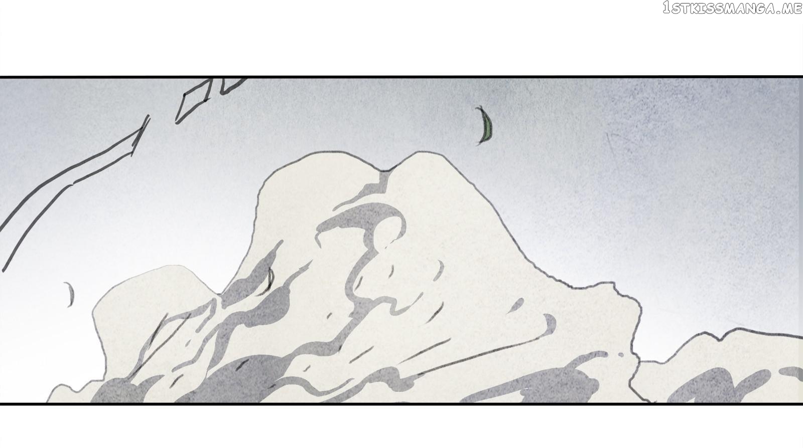 Nightwatch Guardian chapter 3 - page 75