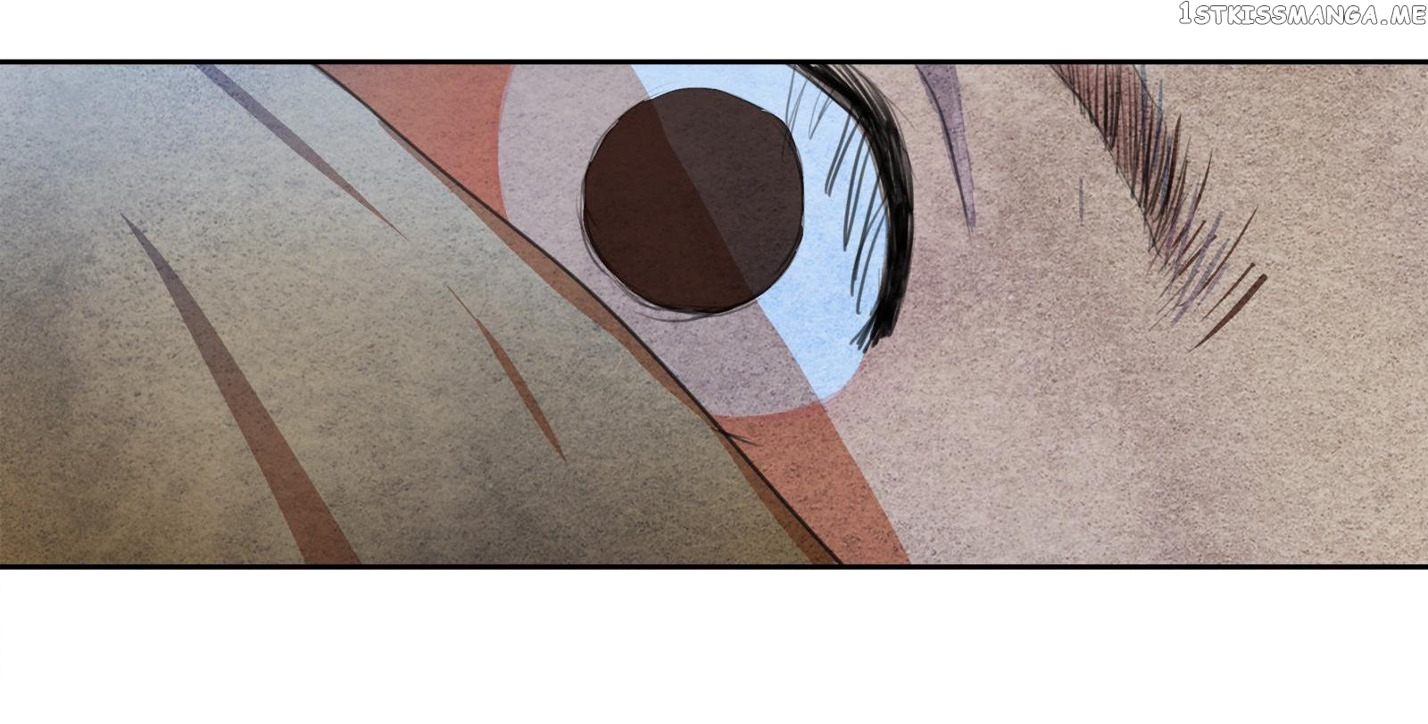 Nightwatch Guardian chapter 6 - page 49