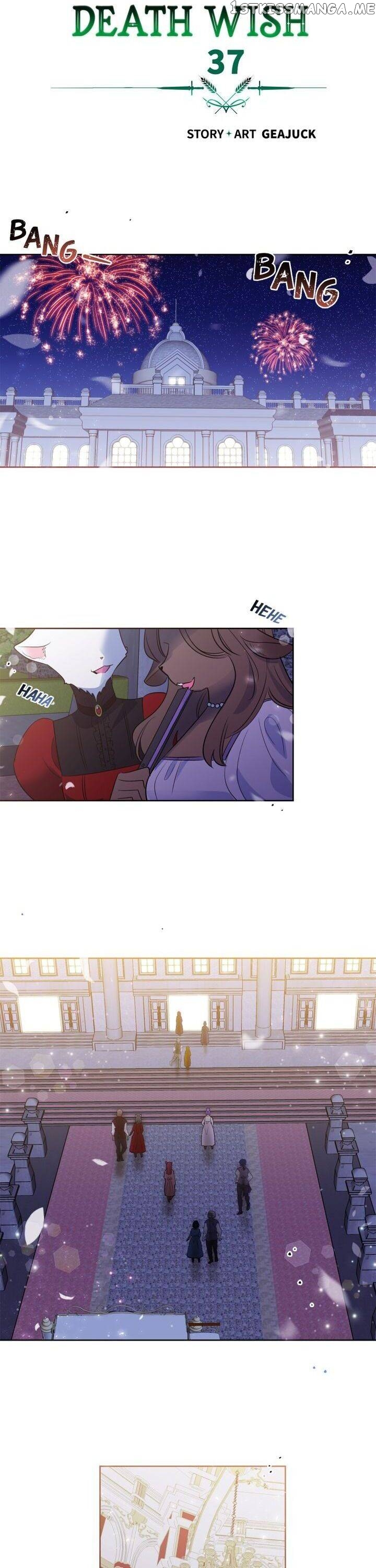 The Demon Lord Wants to Die chapter 37 - page 2
