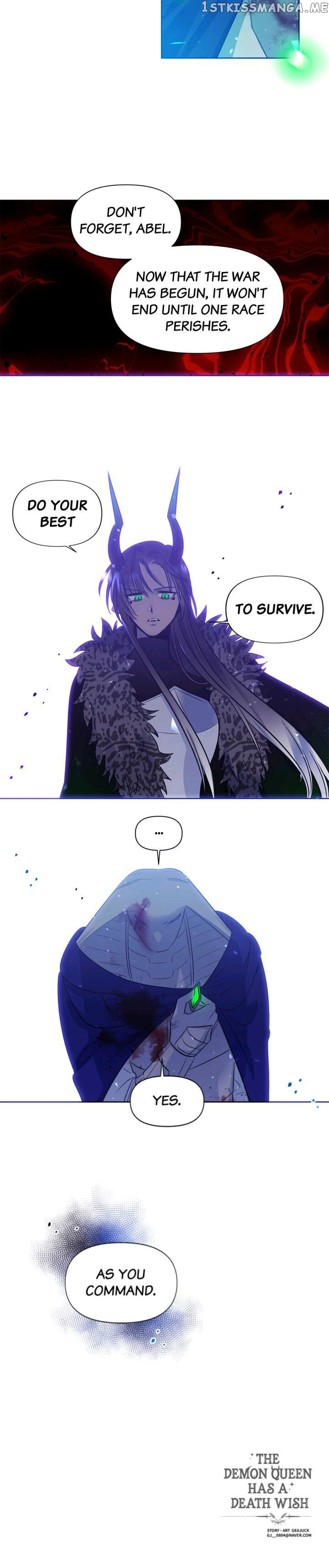 The Demon Lord Wants to Die chapter 31 - page 16