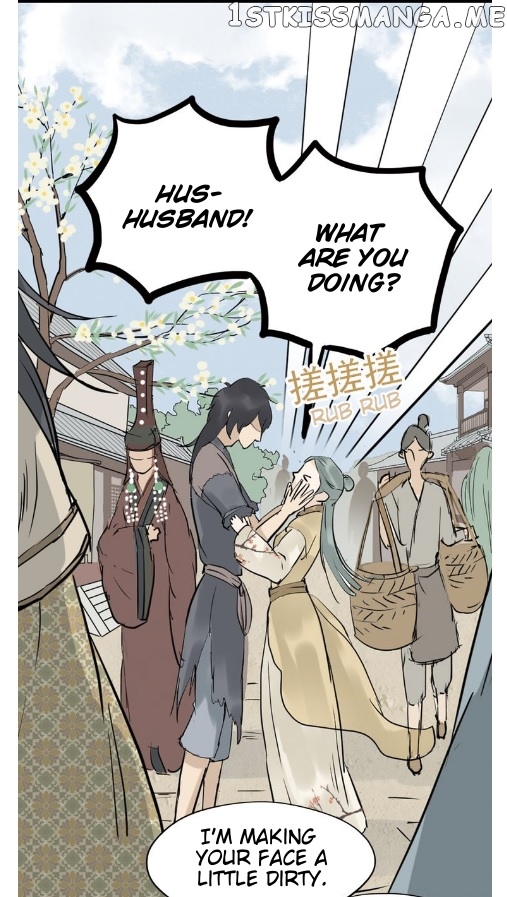 Tian Xia Wu Lai chapter 3.2 - page 1