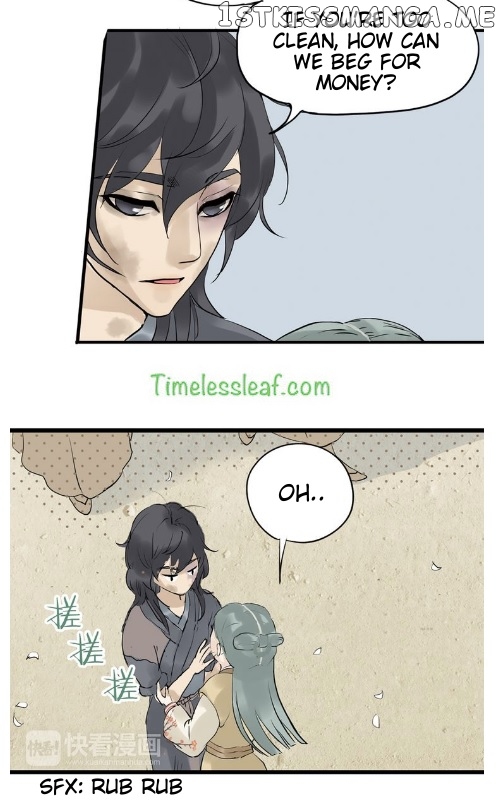 Tian Xia Wu Lai chapter 3.2 - page 2