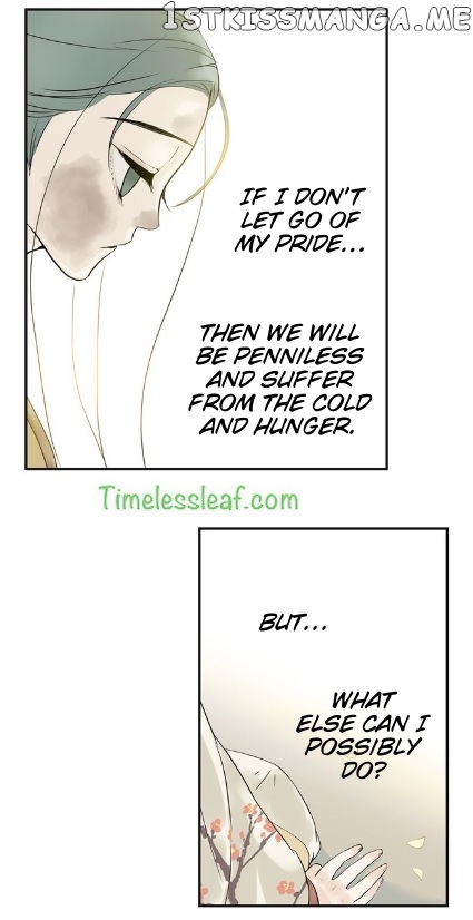 Tian Xia Wu Lai chapter 3.2 - page 7