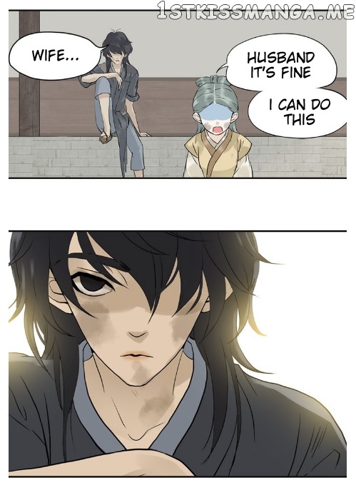 Tian Xia Wu Lai chapter 3.2 - page 8