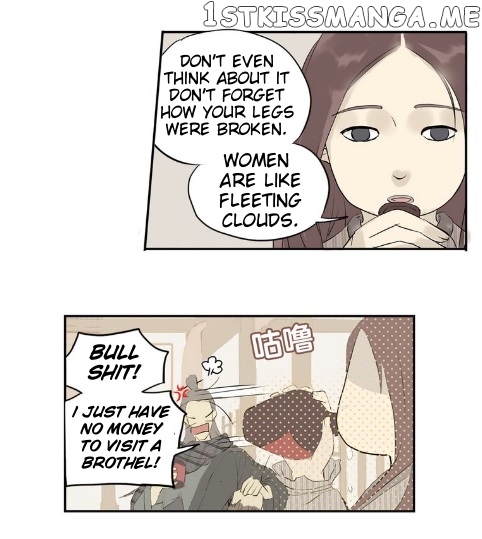 Tian Xia Wu Lai chapter 3.6 - page 1