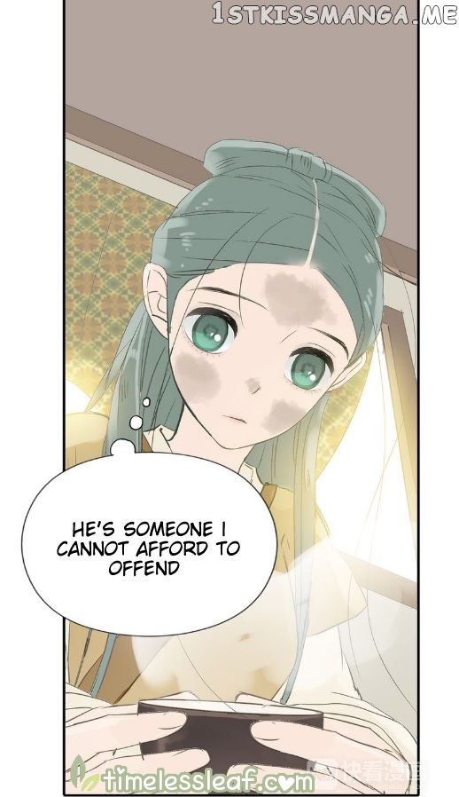 Tian Xia Wu Lai chapter 4.1 - page 10