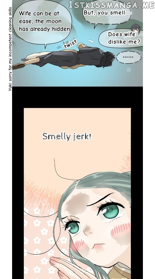 Tian Xia Wu Lai chapter 5.2 - page 5