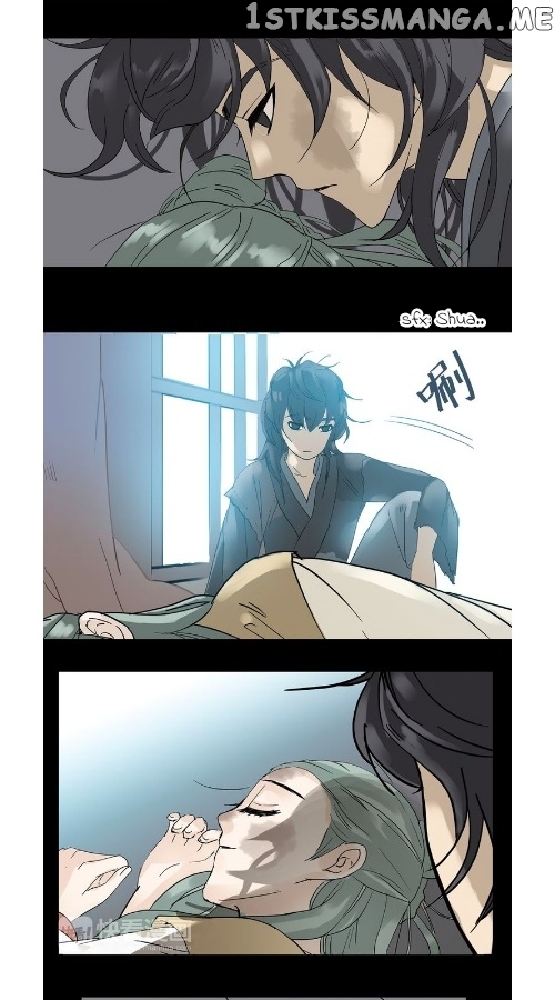 Tian Xia Wu Lai chapter 5.2 - page 7
