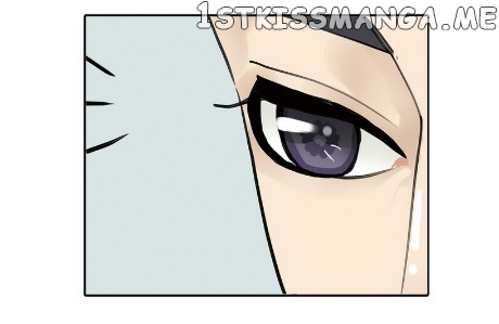 Tian Xia Wu Lai chapter 6.1 - page 11