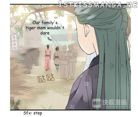 Tian Xia Wu Lai chapter 6.3 - page 2