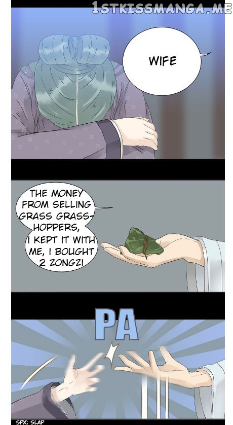 Tian Xia Wu Lai chapter 8.3 - page 1