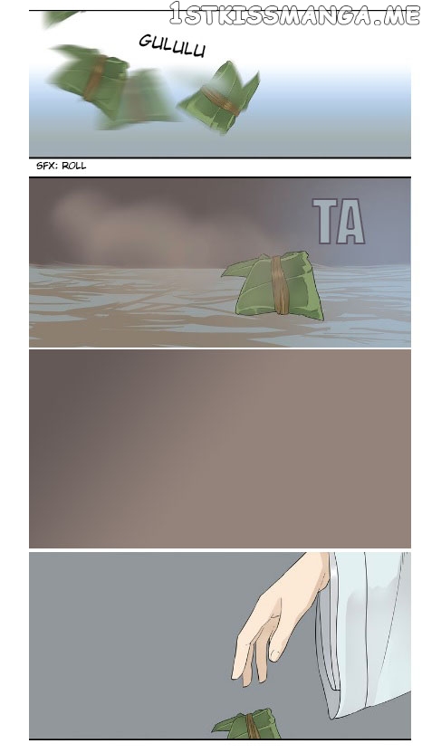 Tian Xia Wu Lai chapter 8.3 - page 2