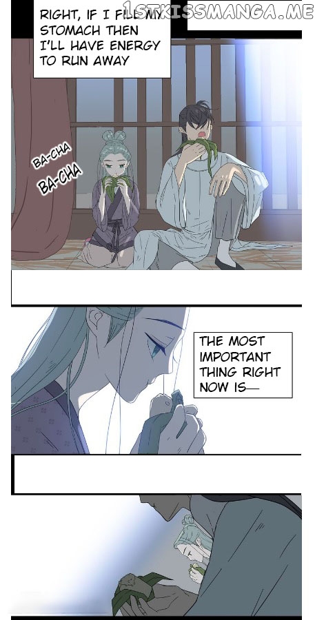 Tian Xia Wu Lai chapter 8.3 - page 6