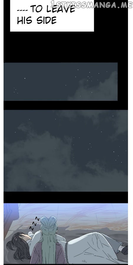 Tian Xia Wu Lai chapter 8.3 - page 7