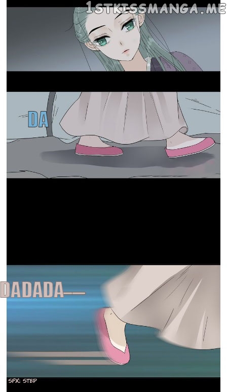 Tian Xia Wu Lai chapter 8.3 - page 8