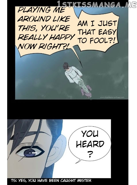 Tian Xia Wu Lai chapter 9 - page 10
