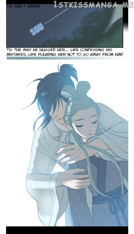 Tian Xia Wu Lai chapter 9 - page 6