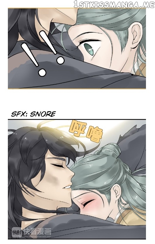 Tian Xia Wu Lai chapter 2.1 - page 3